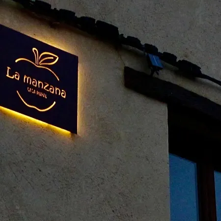 La Manzana 乡村民宿 Villafruel